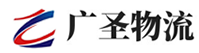 厦门到宁明县物流公司